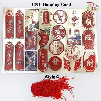 CNY Hanging Card - (With Options) (Per Pack)