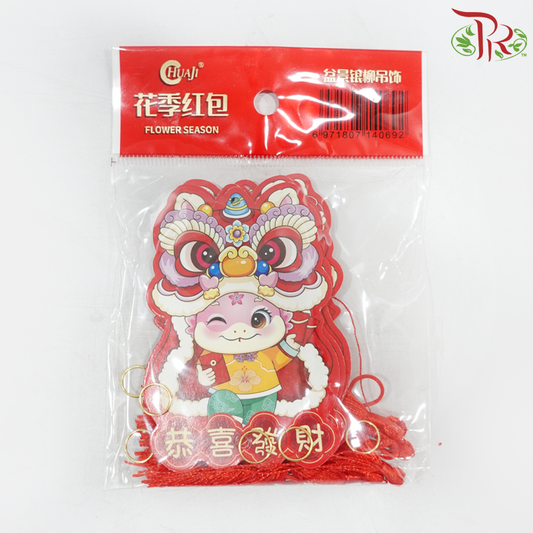 CNY Hard Card Hanging Ornaments - Lucky Snake With Dancing Lion《蛇与舞狮款》(6 Pcs Per Pack) (Random Choose Design)