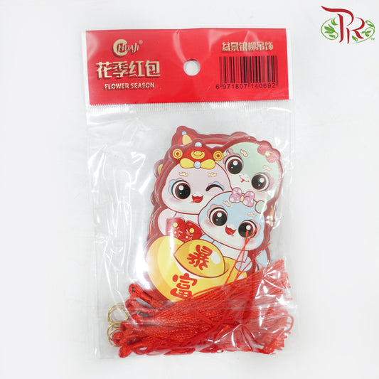 CNY Hard Card Hanging Ornaments - Lucky Snake《吉祥蛇款》(6 Pcs Per Pack) (Random Choose Design)