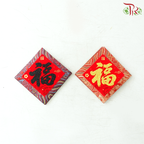 Stickers Flannel - Bless《福》(5pcs Per Pack) (With Option)