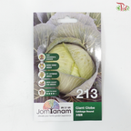 【Jom Tanam Seeds】Vegetable Series (Per Pack) (With Options)