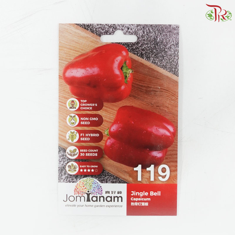 【Jom Tanam Seeds】Fruity Vegetable Series - Chili & Capsicum (Per Pack) (With Options) (Copy)