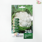 【Jom Tanam Seeds】Vegetable Series (Per Pack) (With Options)