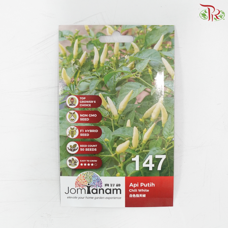 【Jom Tanam Seeds】Fruity Vegetable Series - Chili & Capsicum (Per Pack) (With Options) (Copy)