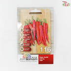 【Jom Tanam Seeds】Fruity Vegetable Series - Chili & Capsicum (Per Pack) (With Options) (Copy)