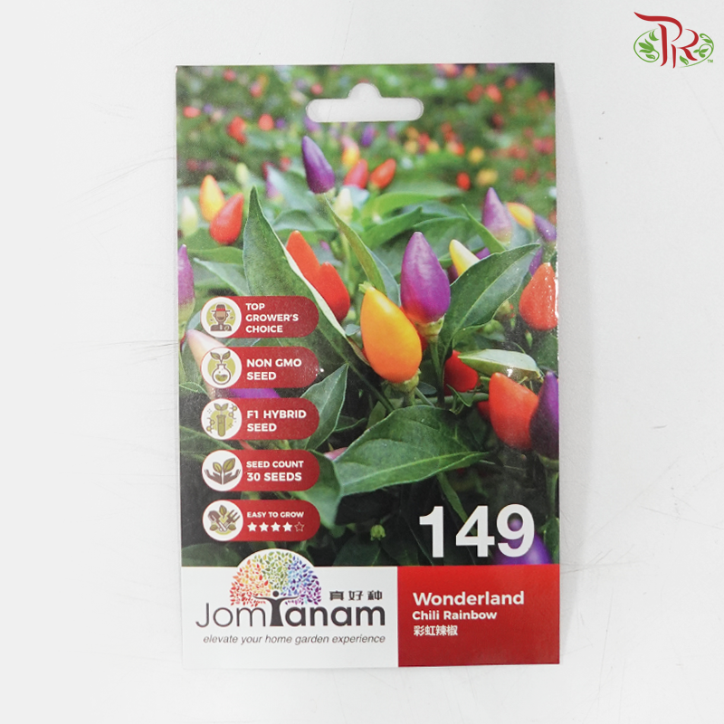 【Jom Tanam Seeds】Fruity Vegetable Series - Chili & Capsicum (Per Pack) (With Options) (Copy)