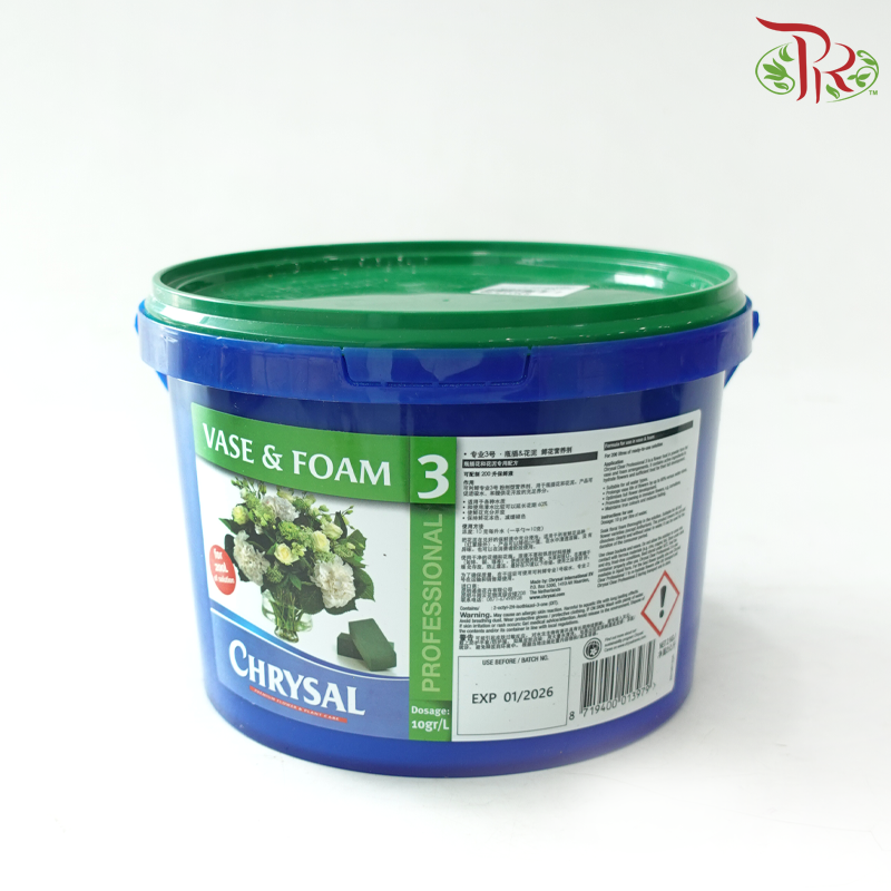 Chrysal Professional 3 (2.5KG)