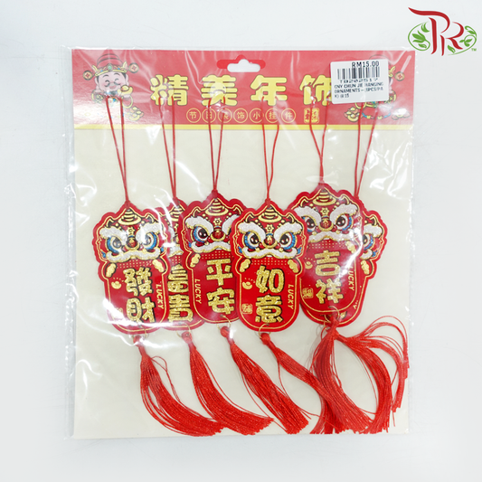 CNY Chun Jie Hanging Ornaments - Dancing Lion With Blessing Words《祝福语舞狮》 (6 Pcs Per Pack) (Random Choose Design)