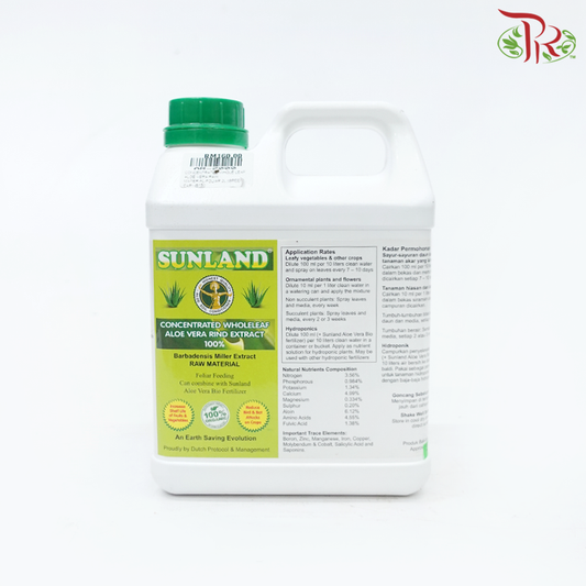 Concentrated Whole Leaf Aloe Vera Raw Material Foliar 浓缩全叶芦荟皮提取物100%-浓缩型 (Green Cap) - 2L