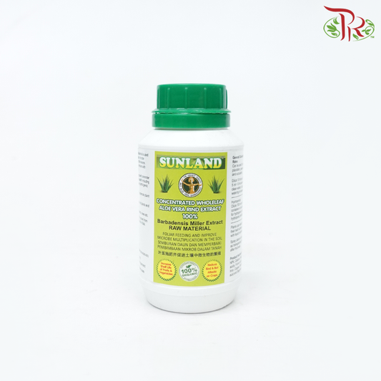 Concentrated Whole Leaf Aloe Vera Raw Material Foliar 浓缩全叶芦荟皮提取物100%-浓缩型 (Green Cap) - 250ml