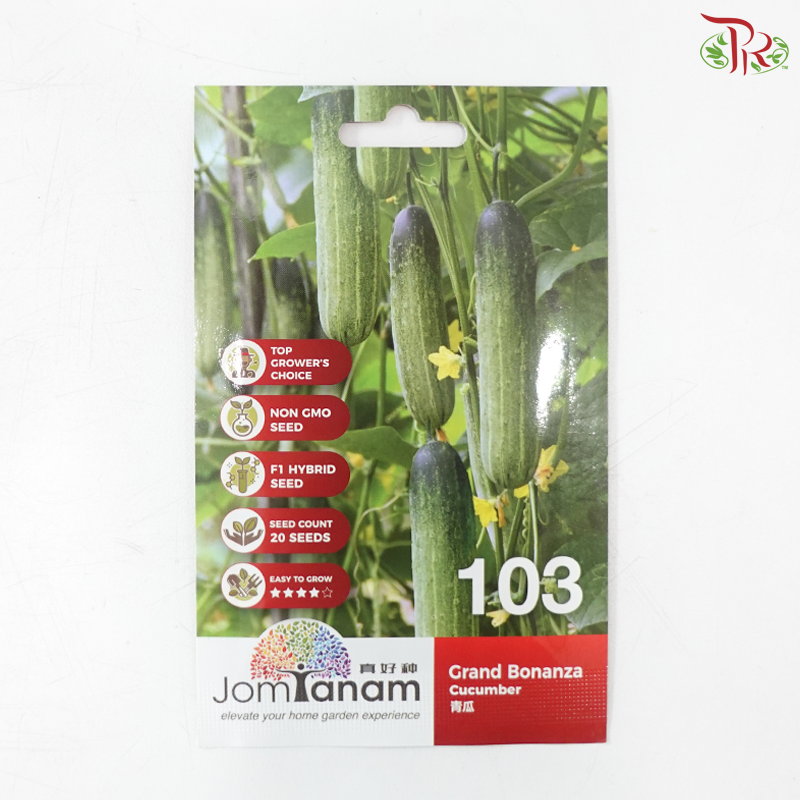 【Jom Tanam Seeds】Fruity Vegetable Series - Cucurbit / Climber (Per Pack) (With Options)