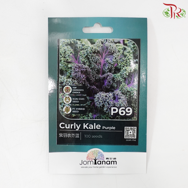 【Jom Tanam Seeds】Vegetable Series (Per Pack) (With Options)
