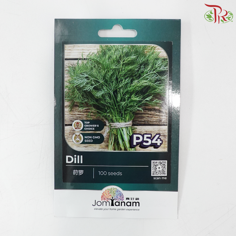 【Jom Tanam Seeds】Herbs Series (Per Pack) (With Options)