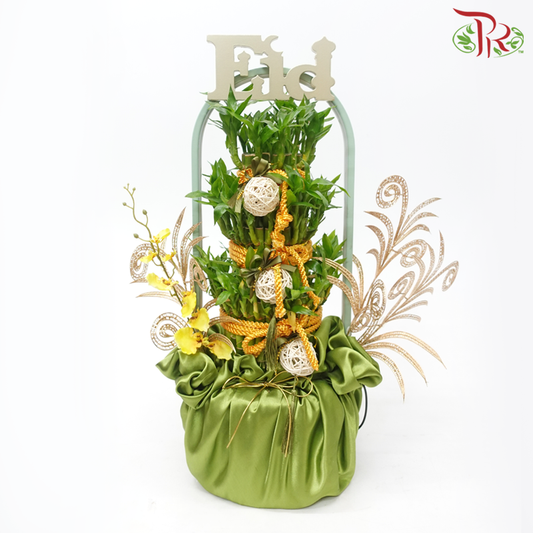 【Raya Series 2024】Raya Bliss Bamboo Ensemble (Random Choose Design & Deco)-Pudu Ria Florist-prflorist.com.my