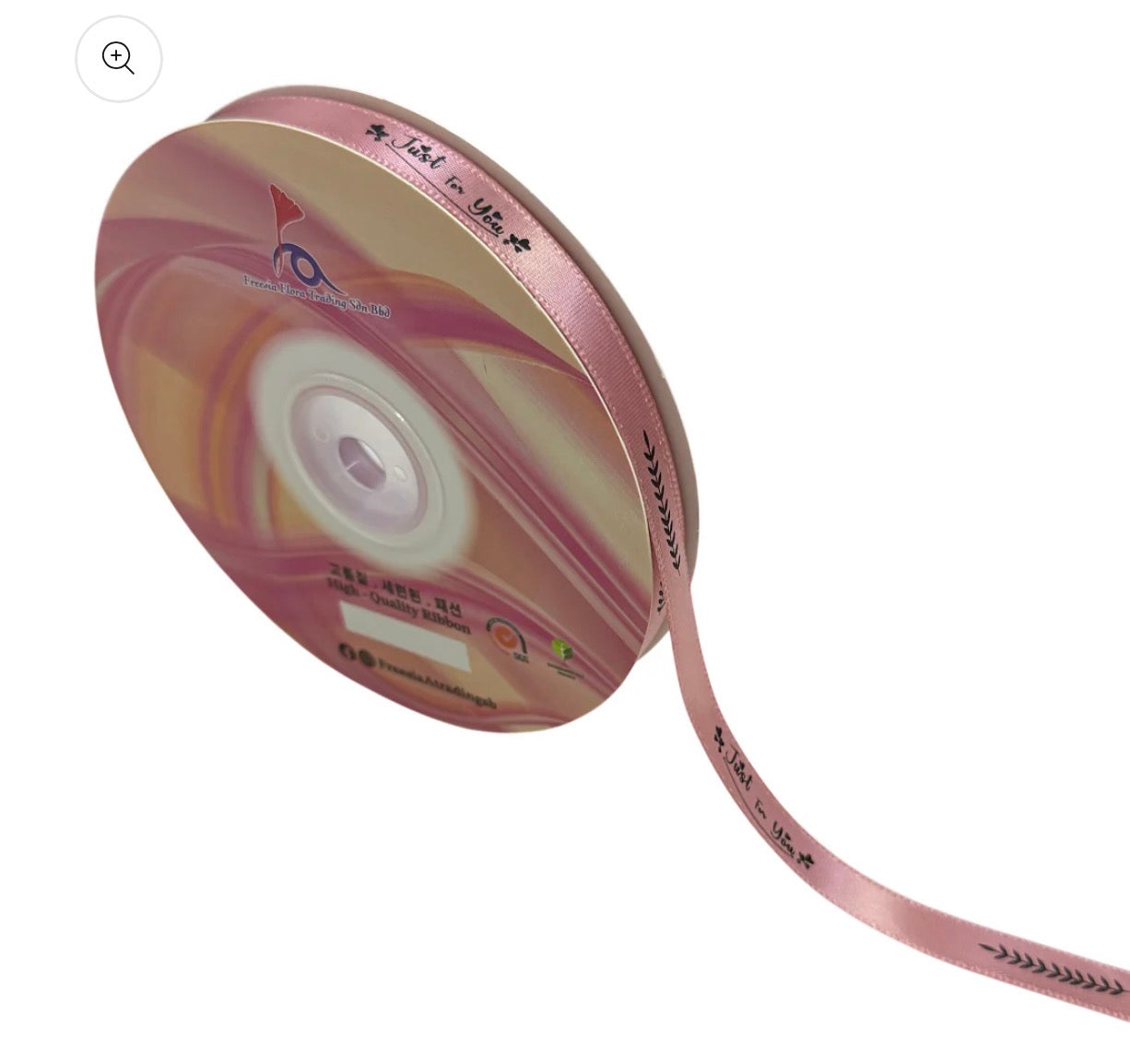 FRB133 Soft Pastel Colour Premium Satin Ribbon "Just For You" (10mm X 50Yards)