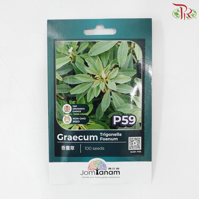 【Jom Tanam Seeds】Herbs Series (Per Pack) (With Options)