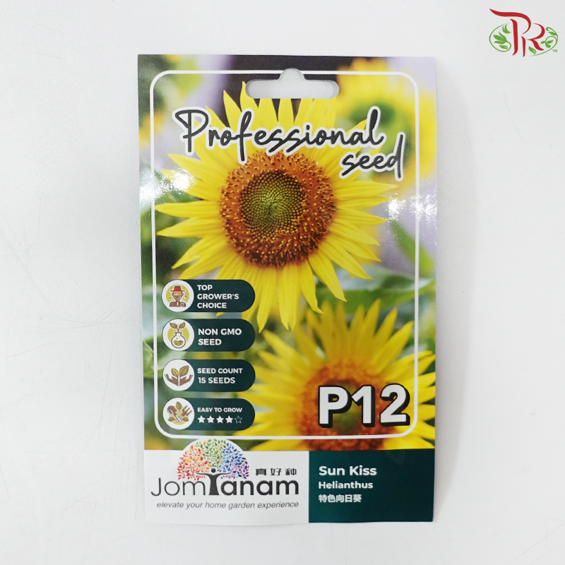 【Jom Tanam Series】Flower Series (Per Pack) (With Option)