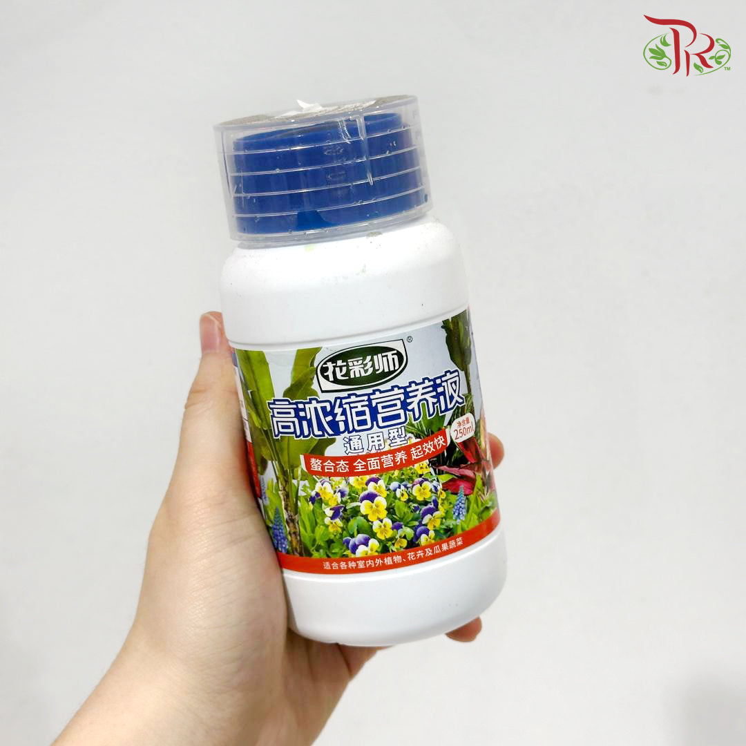 Highly Concentrated Plant Nutrient Solution (Universal) 250ML《高浓缩植物营养液》