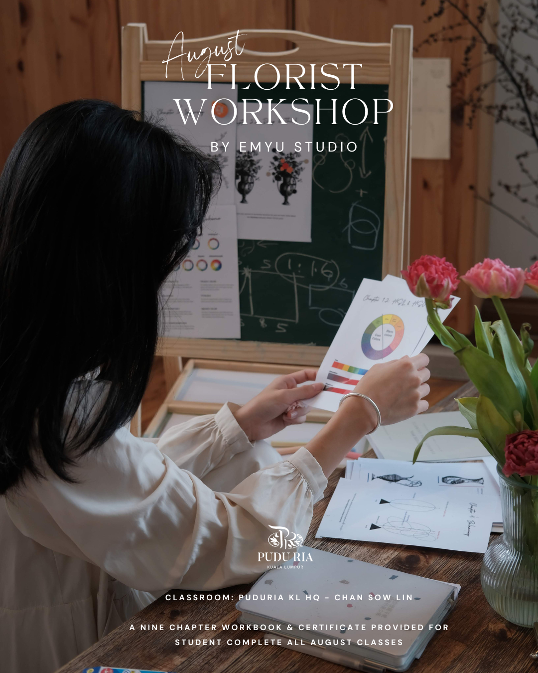 August 2026 -Florist Workshop by Emyu Studio