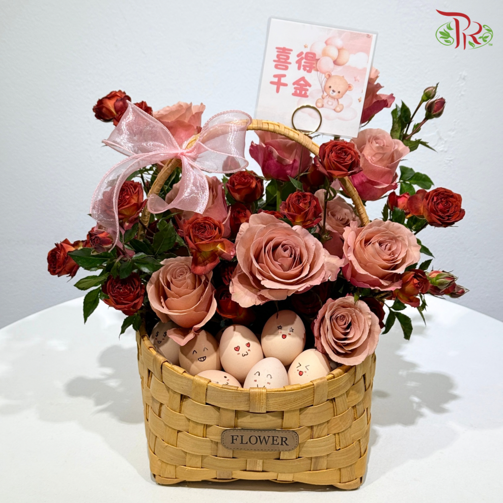 Welcome Newborn Baby - Flower and Egg Basket Arrangement (M Size)