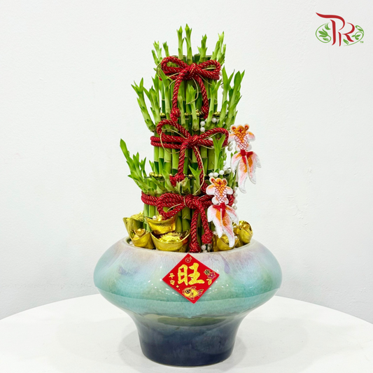 【CNY 2026】Triple Fortune Bamboo (M size) 《三财有余·元宝旺竹》