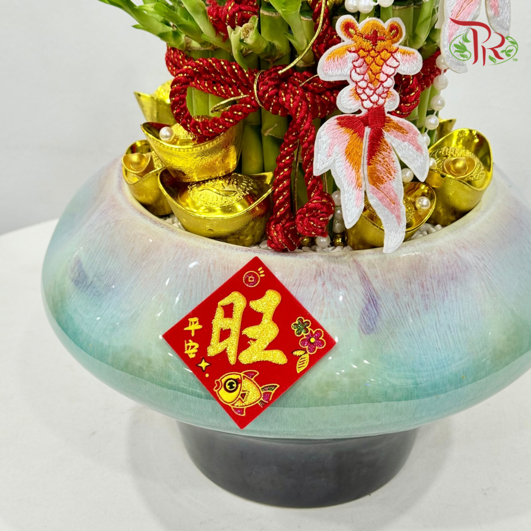 【CNY 2026】Triple Fortune Bamboo (M size) 《三财有余·元宝旺竹》