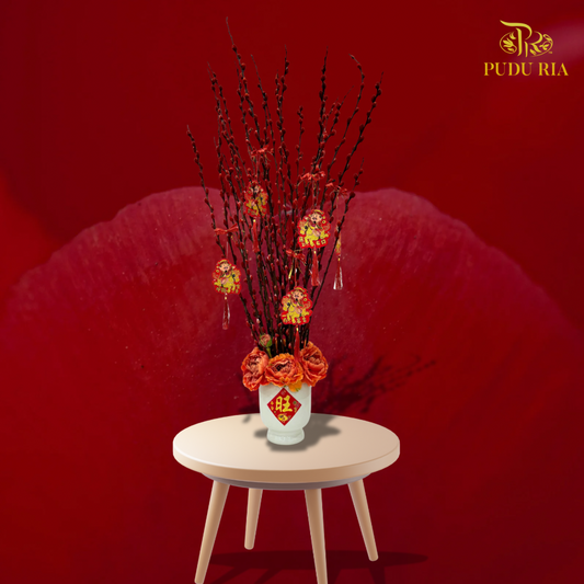 【CNY 2026】Prosperity Willow Stand (Mini Size) (S size)《旺财迎春》