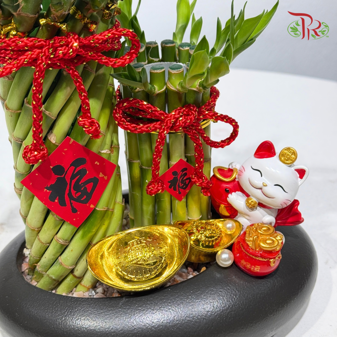 Prosperity Duo Lucky Bamboo《招财双福竹》