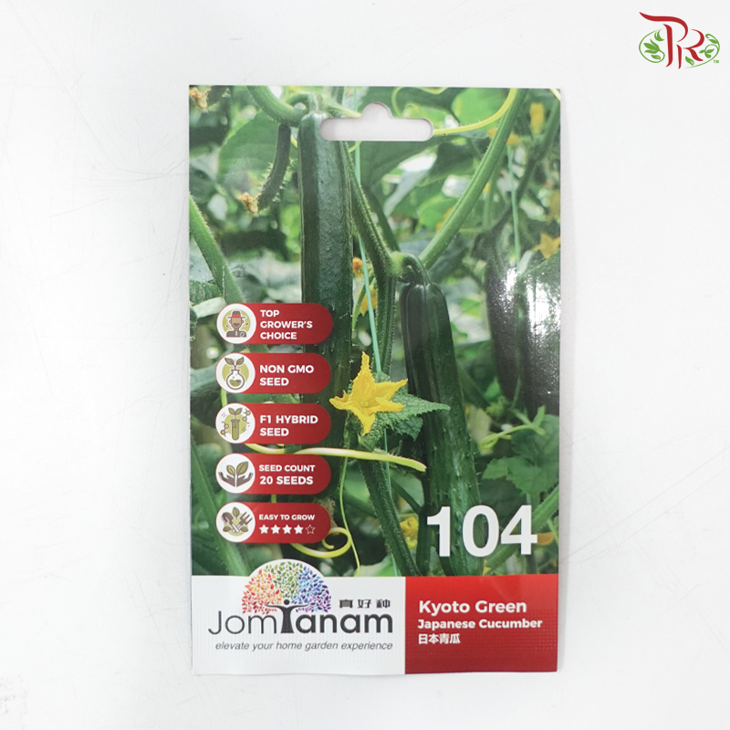 【Jom Tanam Seeds】Fruity Vegetable Series - Cucurbit / Climber (Per Pack) (With Options)