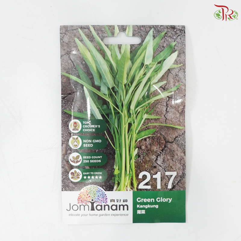 【Jom Tanam Seeds】Vegetable Series (Per Pack) (With Options)