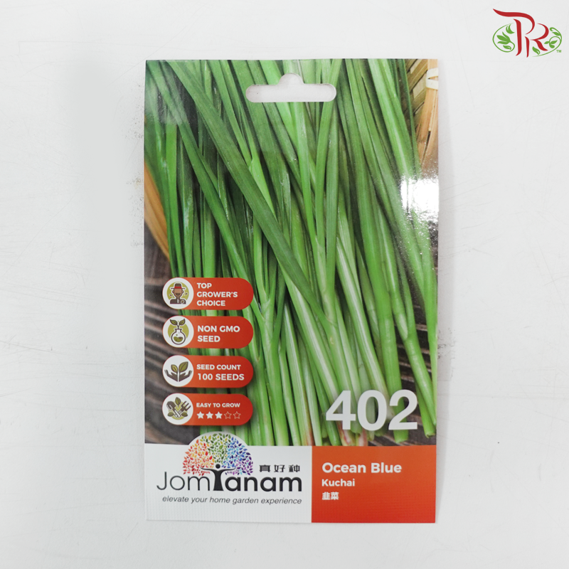 【Jom Tanam Seeds】Herbs Series (Per Pack) (With Options)