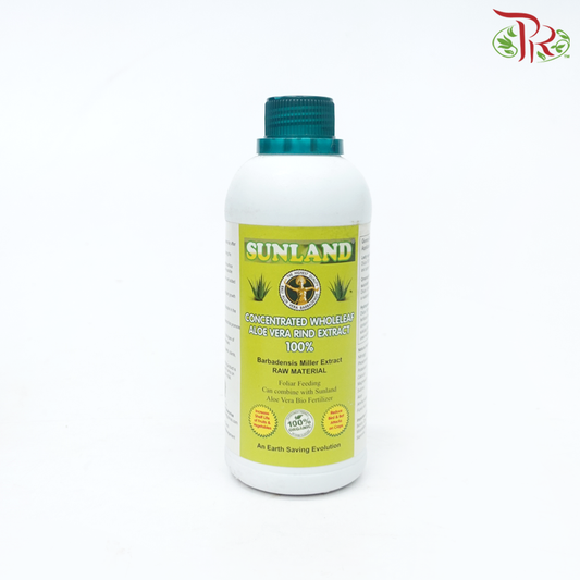 Concentrated Whole Leaf Aloe Vera Raw Material Foliar 浓缩全叶芦荟皮提取物100%-浓缩型 (Green Cap) - 500ml