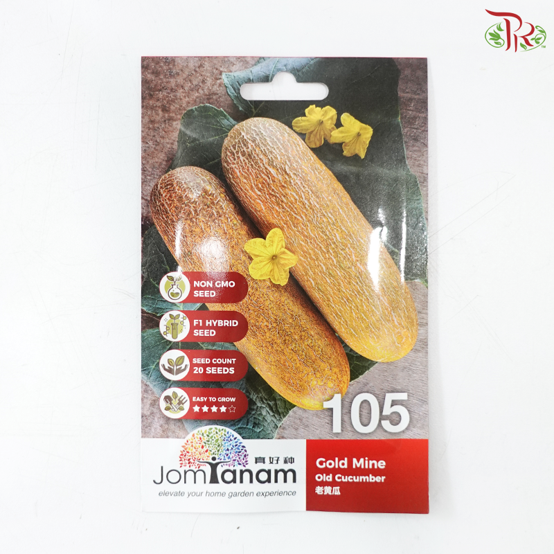 【Jom Tanam Seeds】Fruity Vegetable Series - Cucurbit / Climber (Per Pack) (With Options)