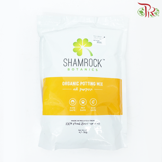 Shamrock - Organic Potting Mix《有机盆栽混合土》- 1KG