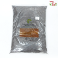 Organic Potting Mix《有机混合土》- 3KG