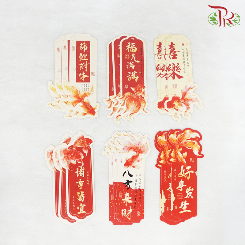Oriental Style Hanging Tag - Lucky Koi《招财锦鲤》 (18PCS Per Pack)
