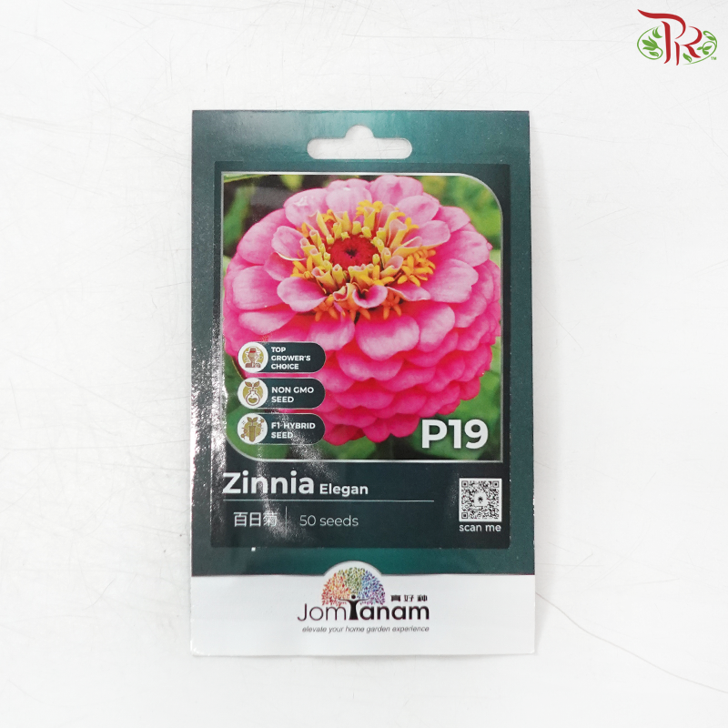 【Jom Tanam Series】Flower Series (Per Pack) (With Option)