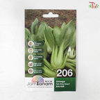 【Jom Tanam Seeds】Vegetable Series (Per Pack) (With Options)