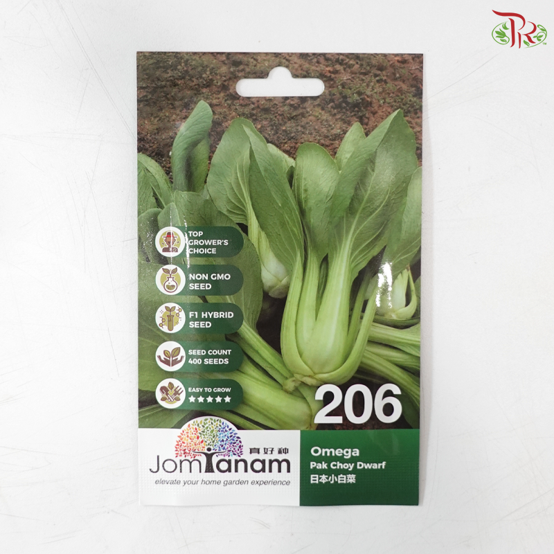 【Jom Tanam Seeds】Vegetable Series (Per Pack) (With Options)