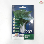 【Jom Tanam Seeds】Vegetable Series (Per Pack) (With Options)