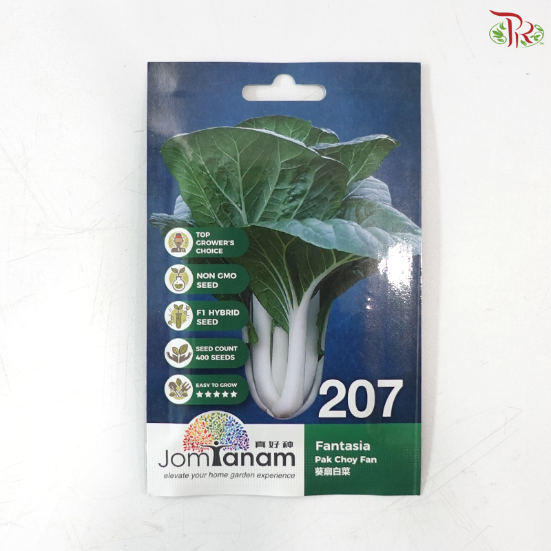 【Jom Tanam Seeds】Vegetable Series (Per Pack) (With Options)