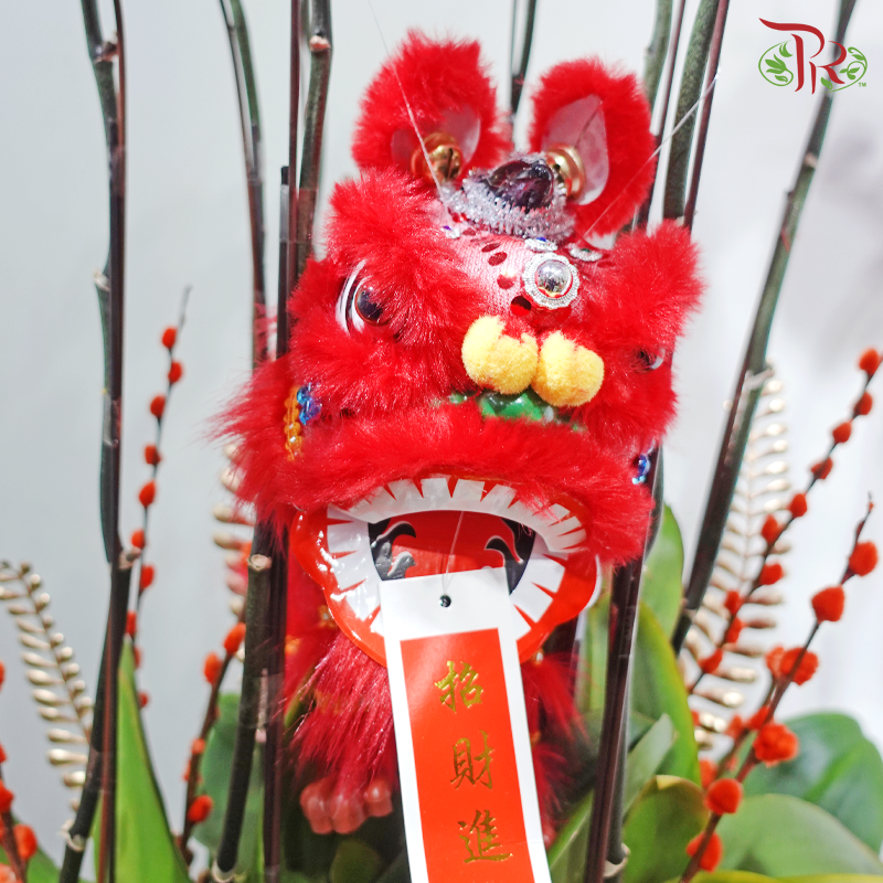 【CNY 2026】Good Fortune Comes With The Lion《狮来运转》