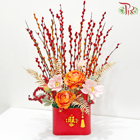 Wealth & Fortune as Desired《富贵如意》(Random Choose Pussy Willow Colour, Floral Design & CNY Ornaments)