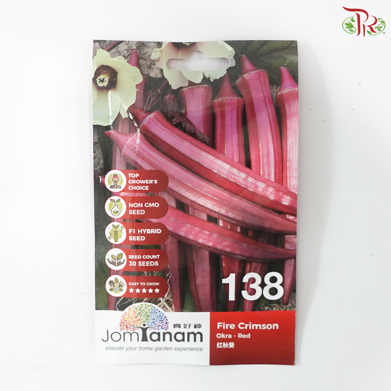 【Jom Tanam Seeds】Fruity Vegetable Series - Others (Per Pack) (With Options)