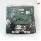 Repotting Mat - Dark Green