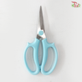Dual Use Scissors - (Flower Cut + Ribbon Cut) (With Color Options)
