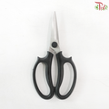 Scissor 406 (Sharp Head)