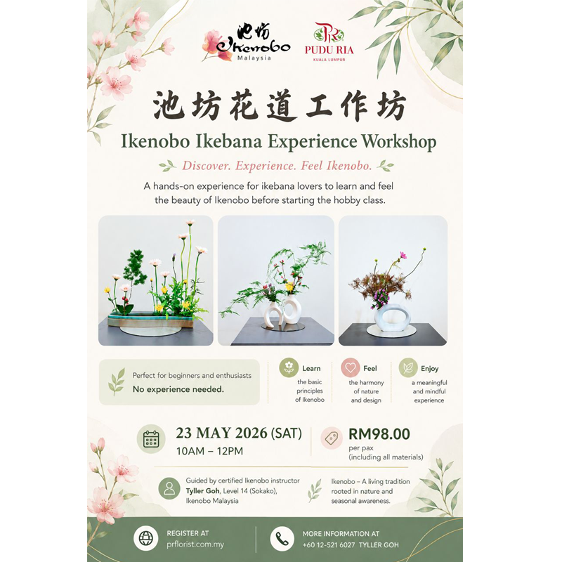 May 2026: Ikenobo Ikebana Experience Workshop