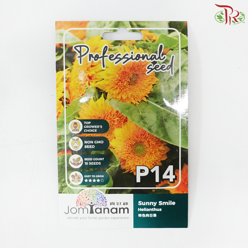 【Jom Tanam Series】Flower Series (Per Pack) (With Option)