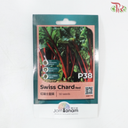 【Jom Tanam Seeds】Vegetable Series (Per Pack) (With Options)